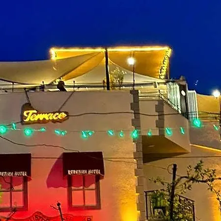 Rebetika & Bistro Hotell Selçuk